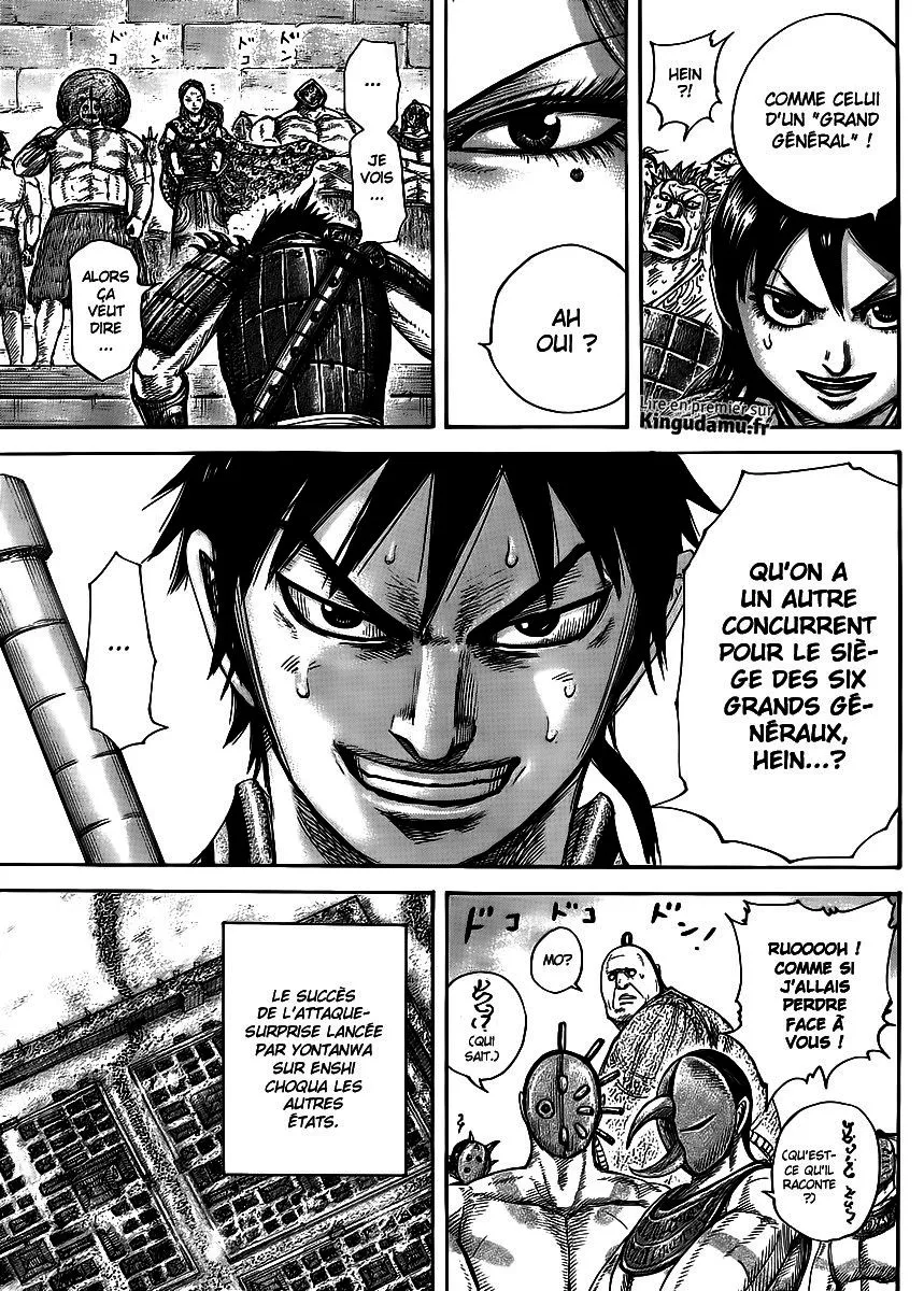 Read Kingdom vf Manga Online