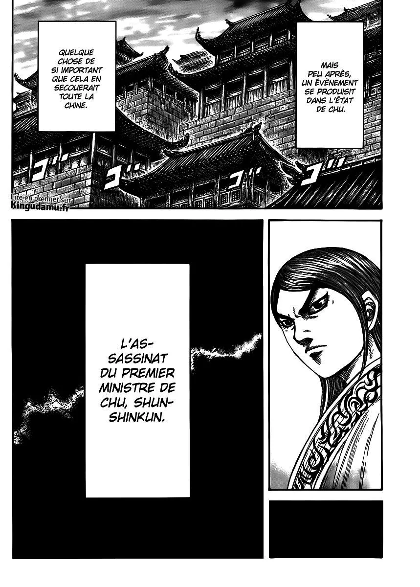 Read Kingdom vf Manga Online