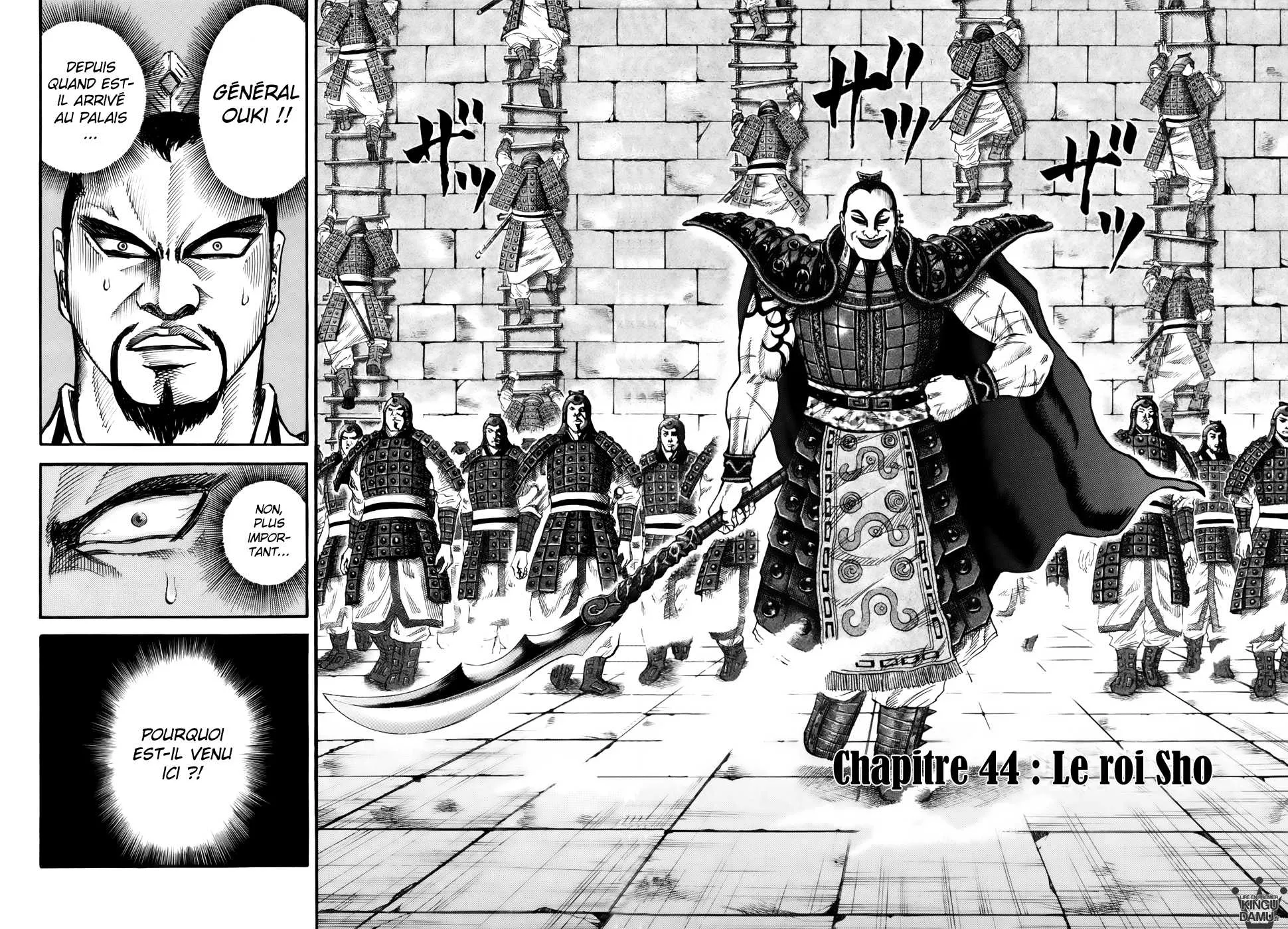 Read Kingdom vf Manga Online