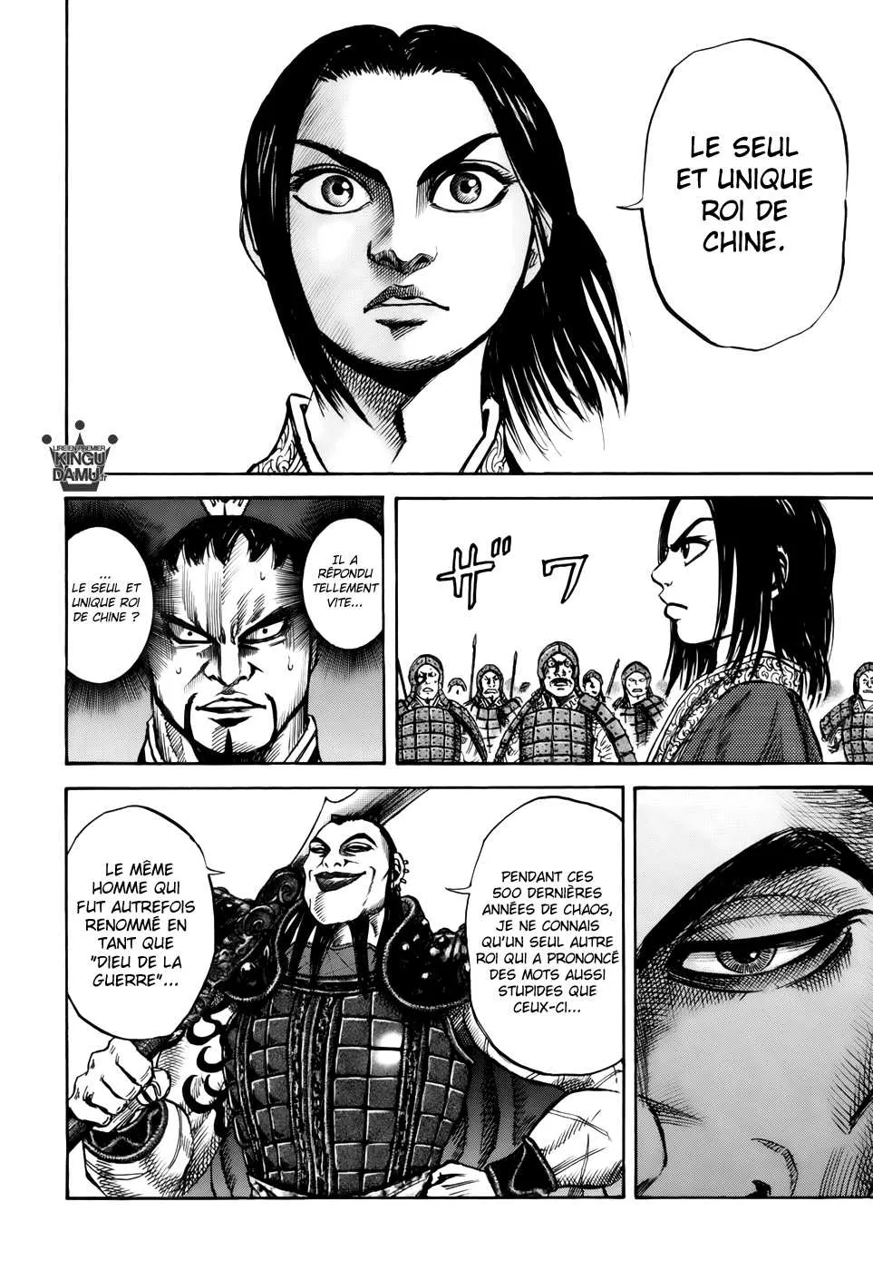Read Kingdom vf Manga Online