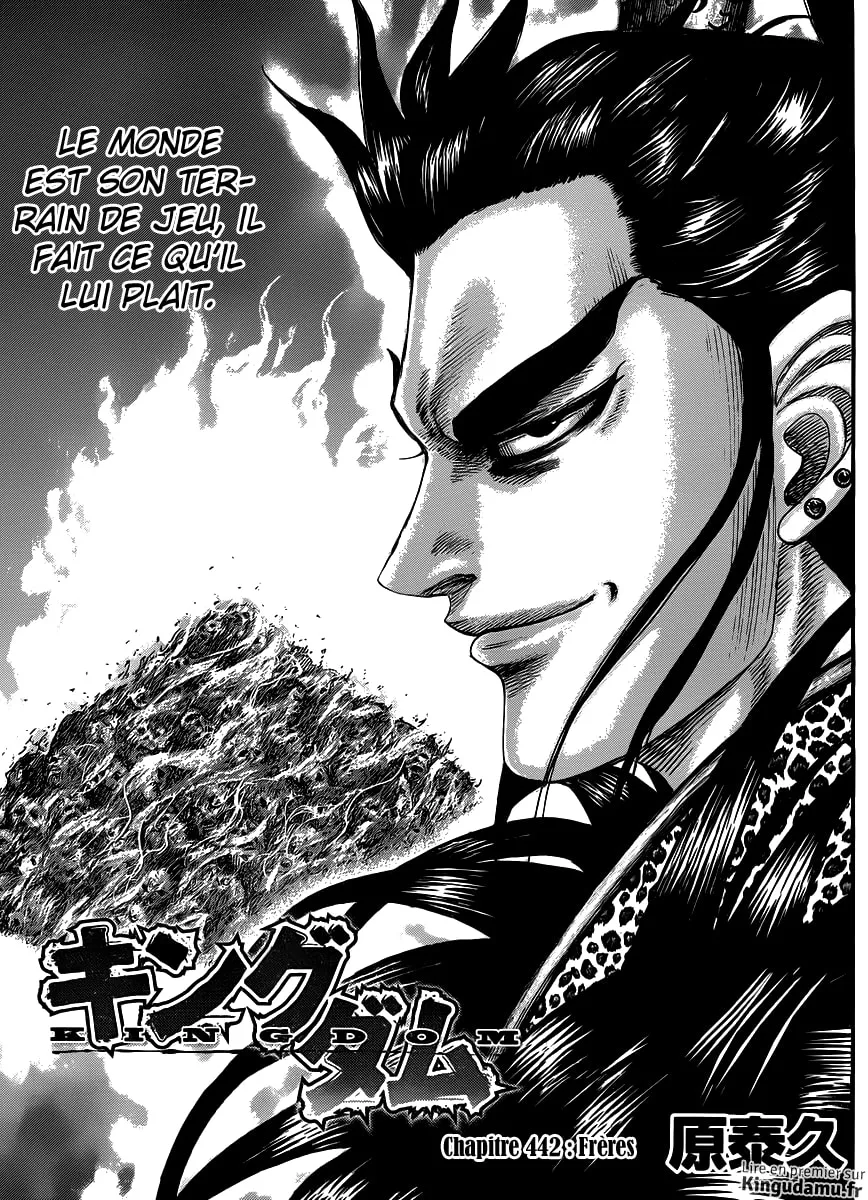 Read Kingdom vf Manga Online