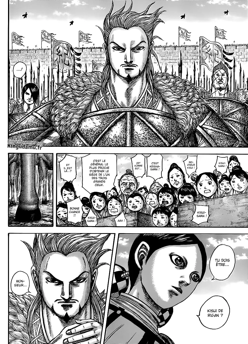 Read Kingdom vf Manga Online