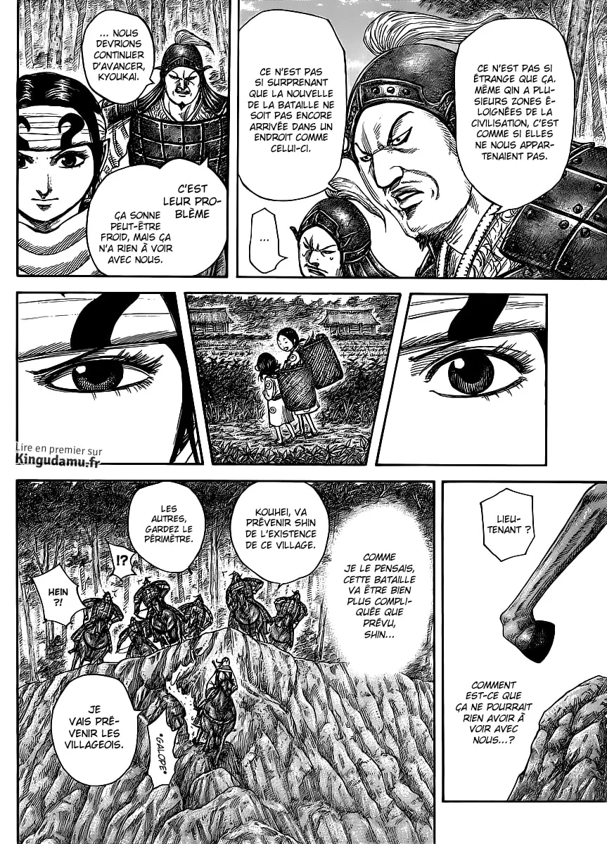 Read Kingdom vf Manga Online