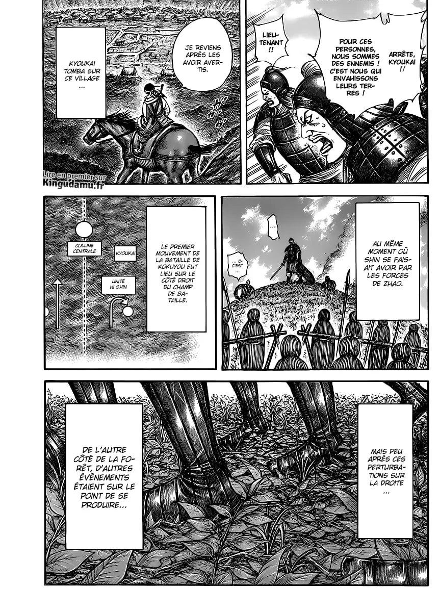 Read Kingdom vf Manga Online