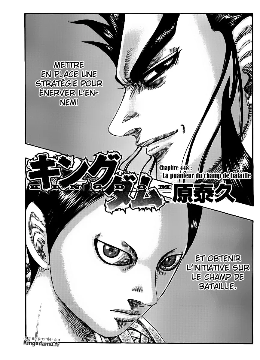 Read Kingdom vf Manga Online