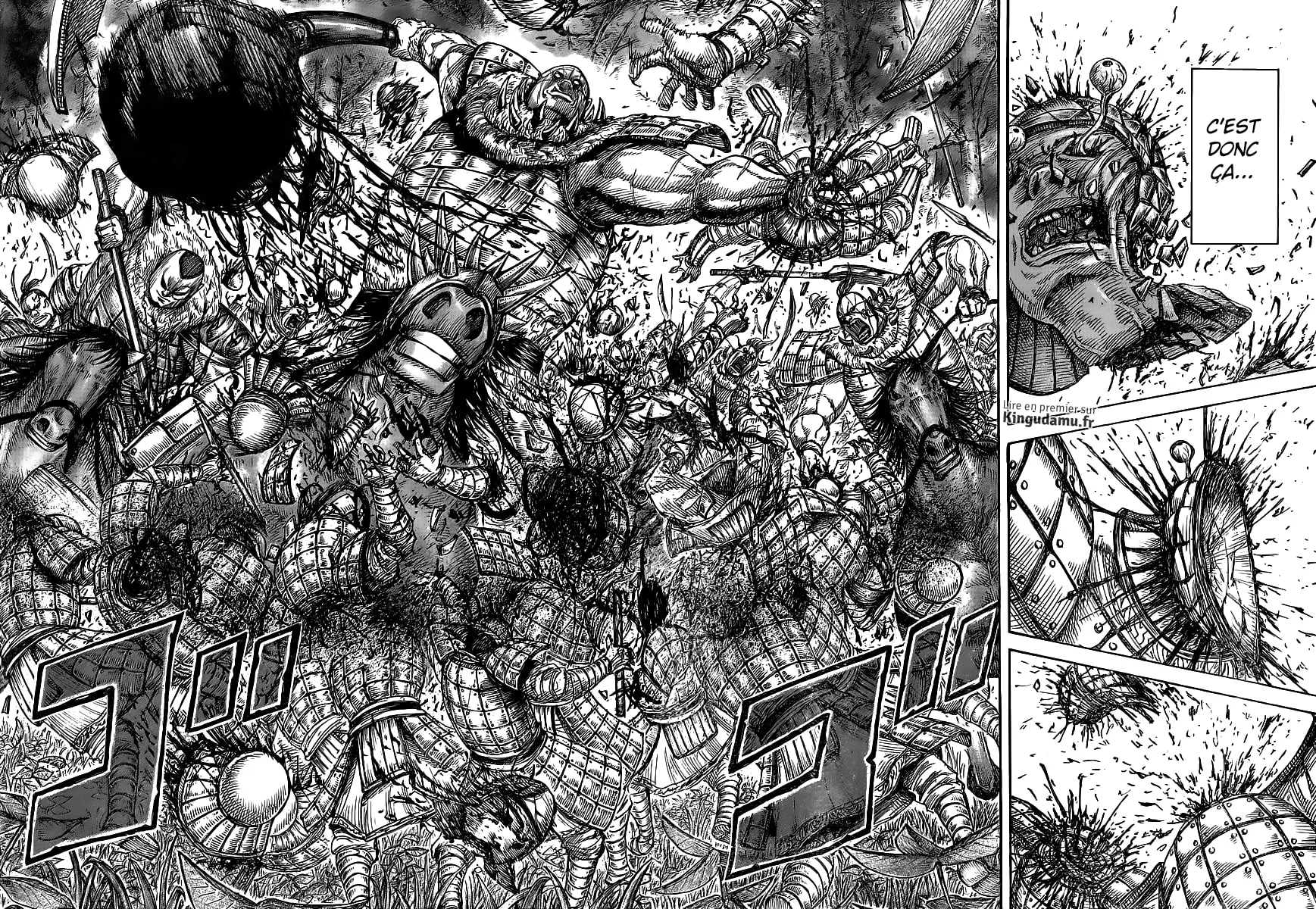 Read Kingdom vf Manga Online