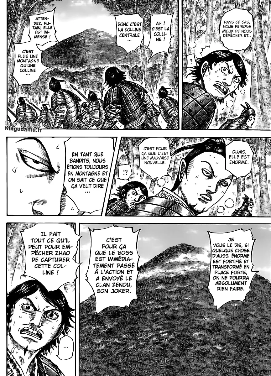Read Kingdom vf Manga Online