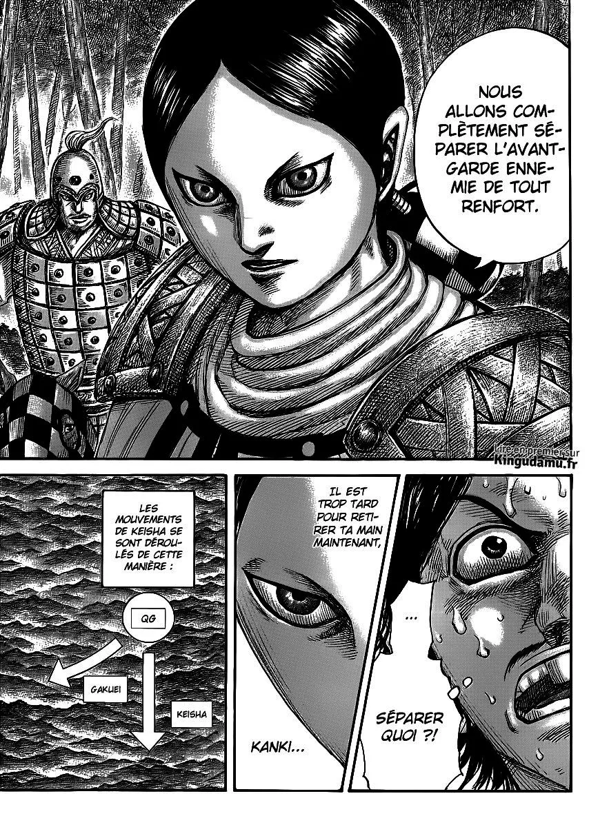 Read Kingdom vf Manga Online
