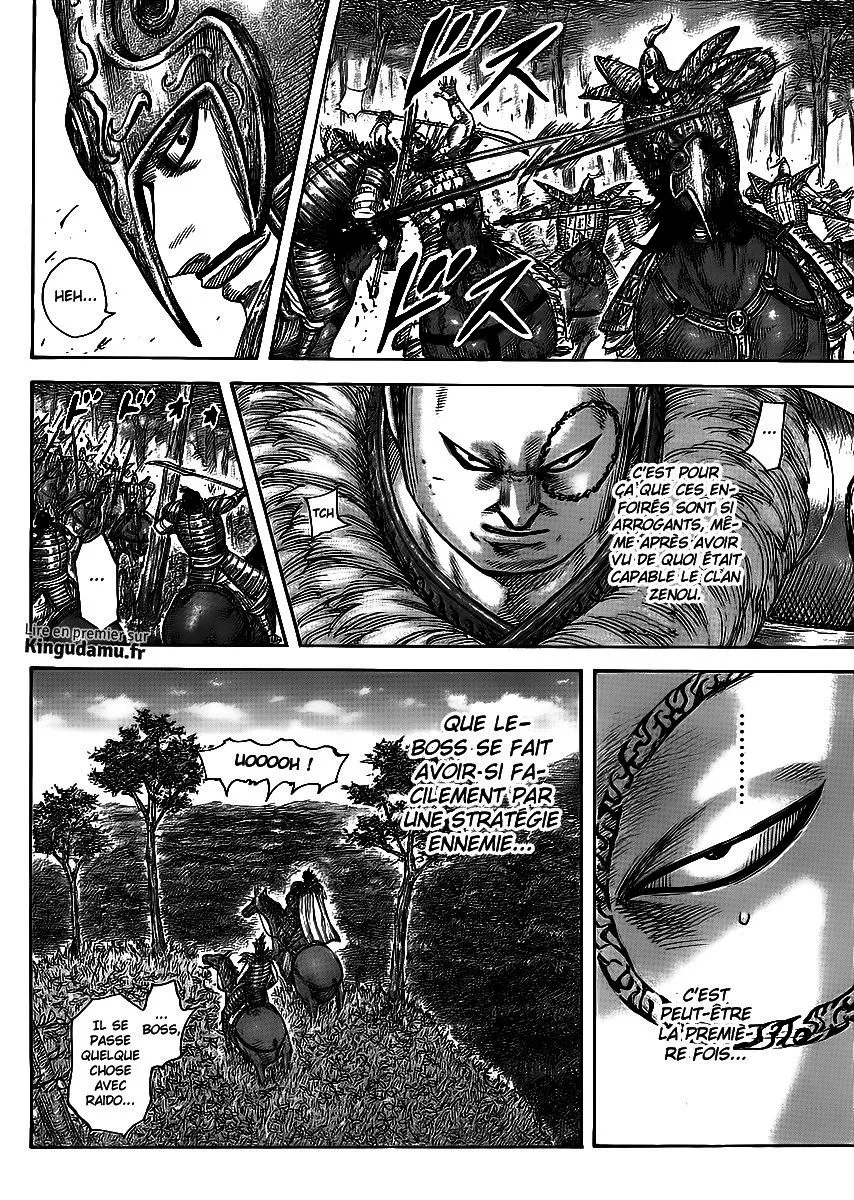 Read Kingdom vf Manga Online