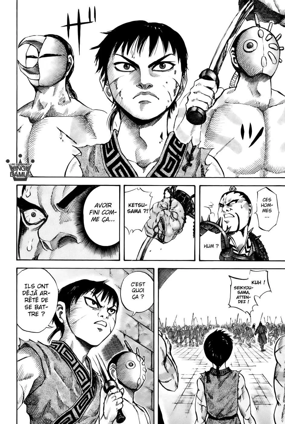 Read Kingdom vf Manga Online