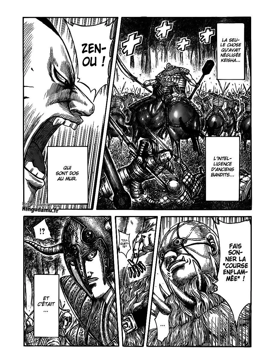 Read Kingdom vf Manga Online