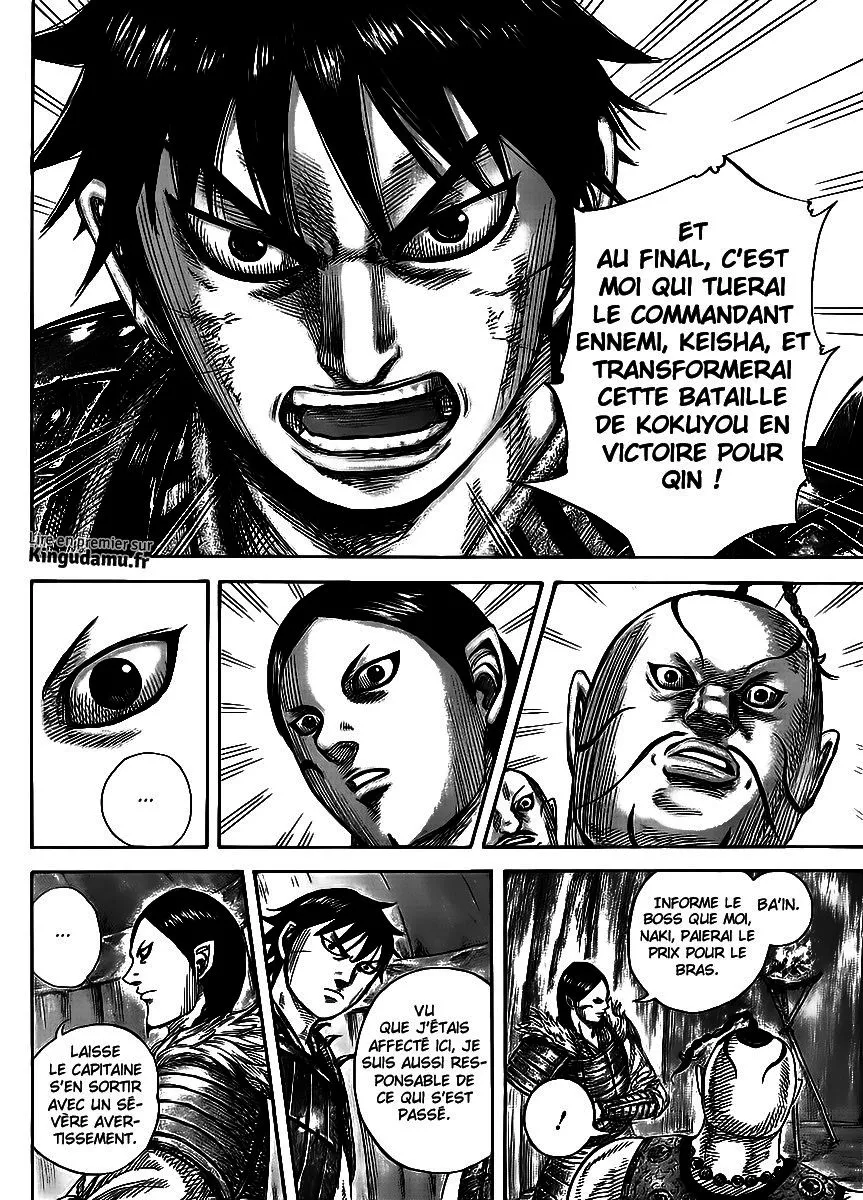 Read Kingdom vf Manga Online