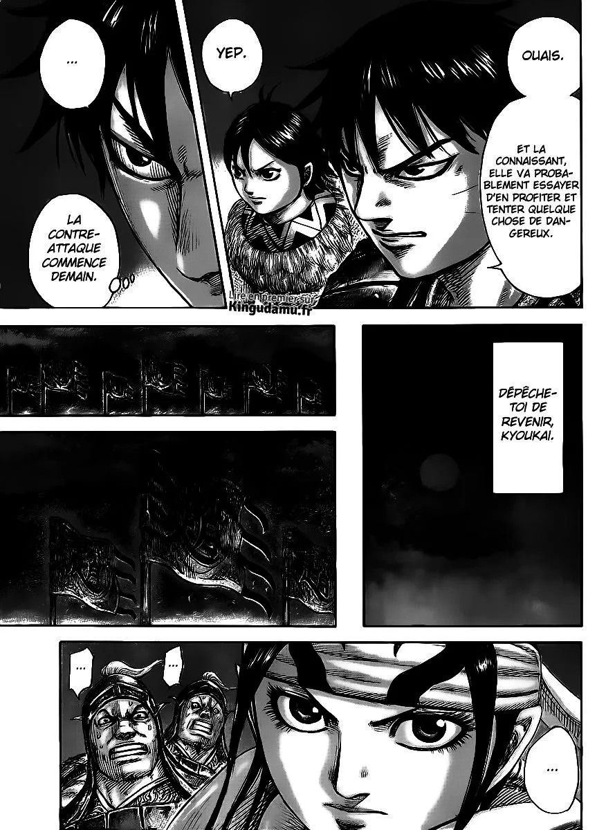 Read Kingdom vf Manga Online