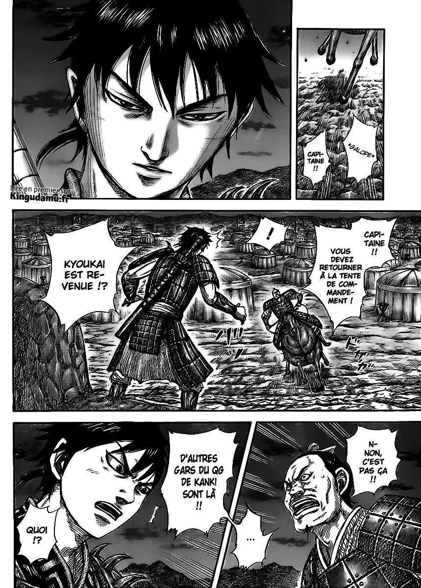Read Kingdom vf Manga Online