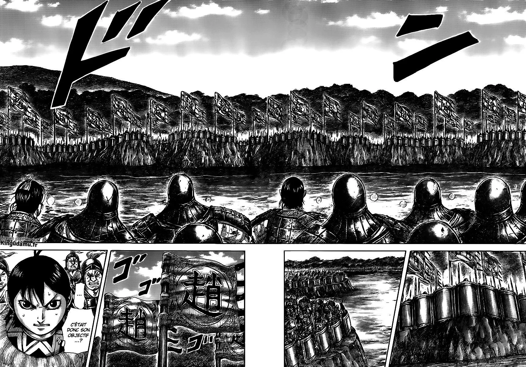 Read Kingdom vf Manga Online