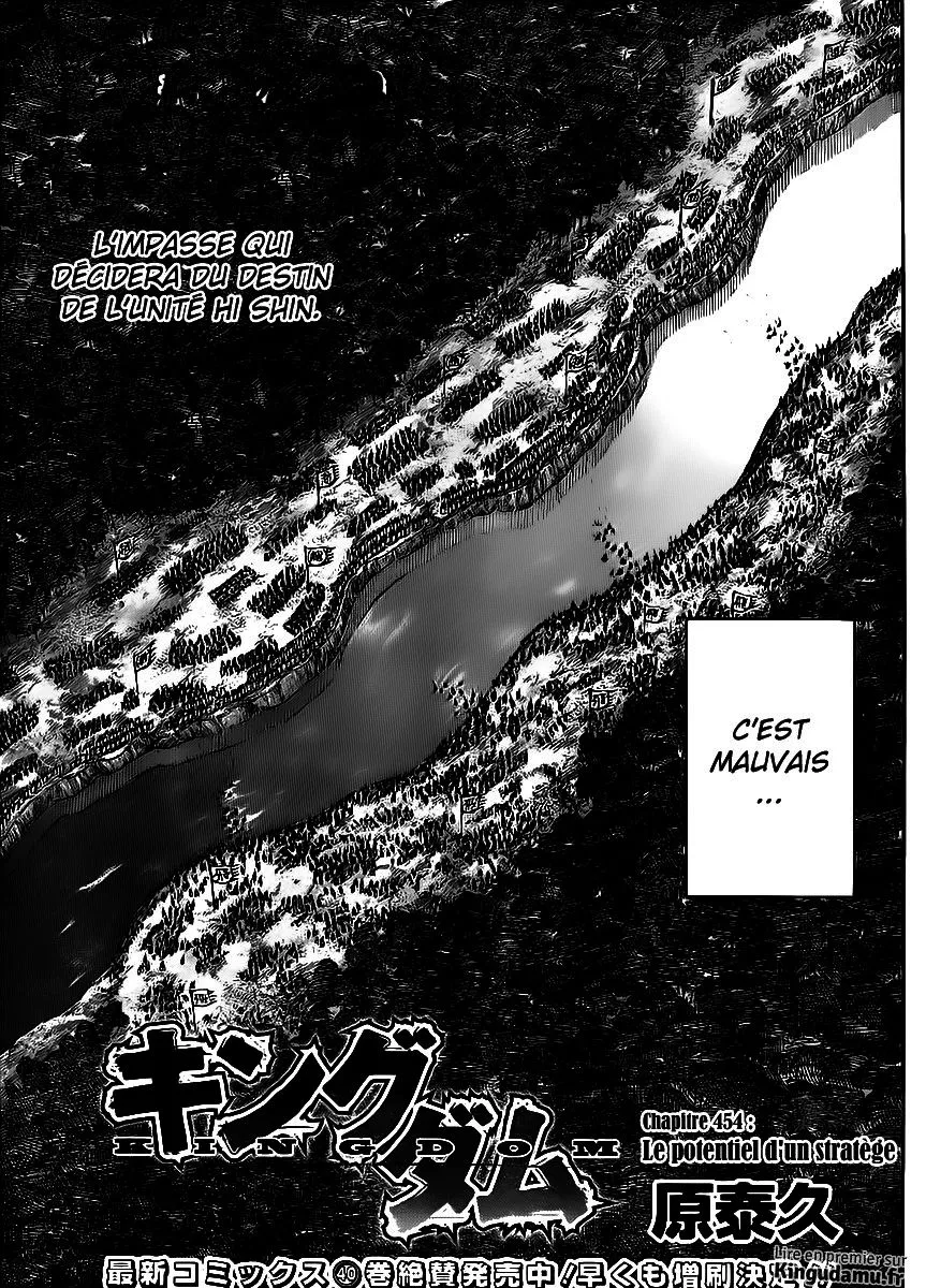 Read Kingdom vf Manga Online