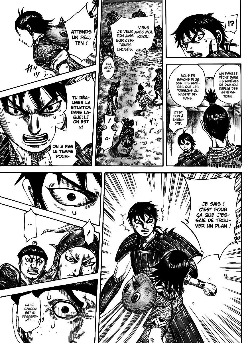 Read Kingdom vf Manga Online
