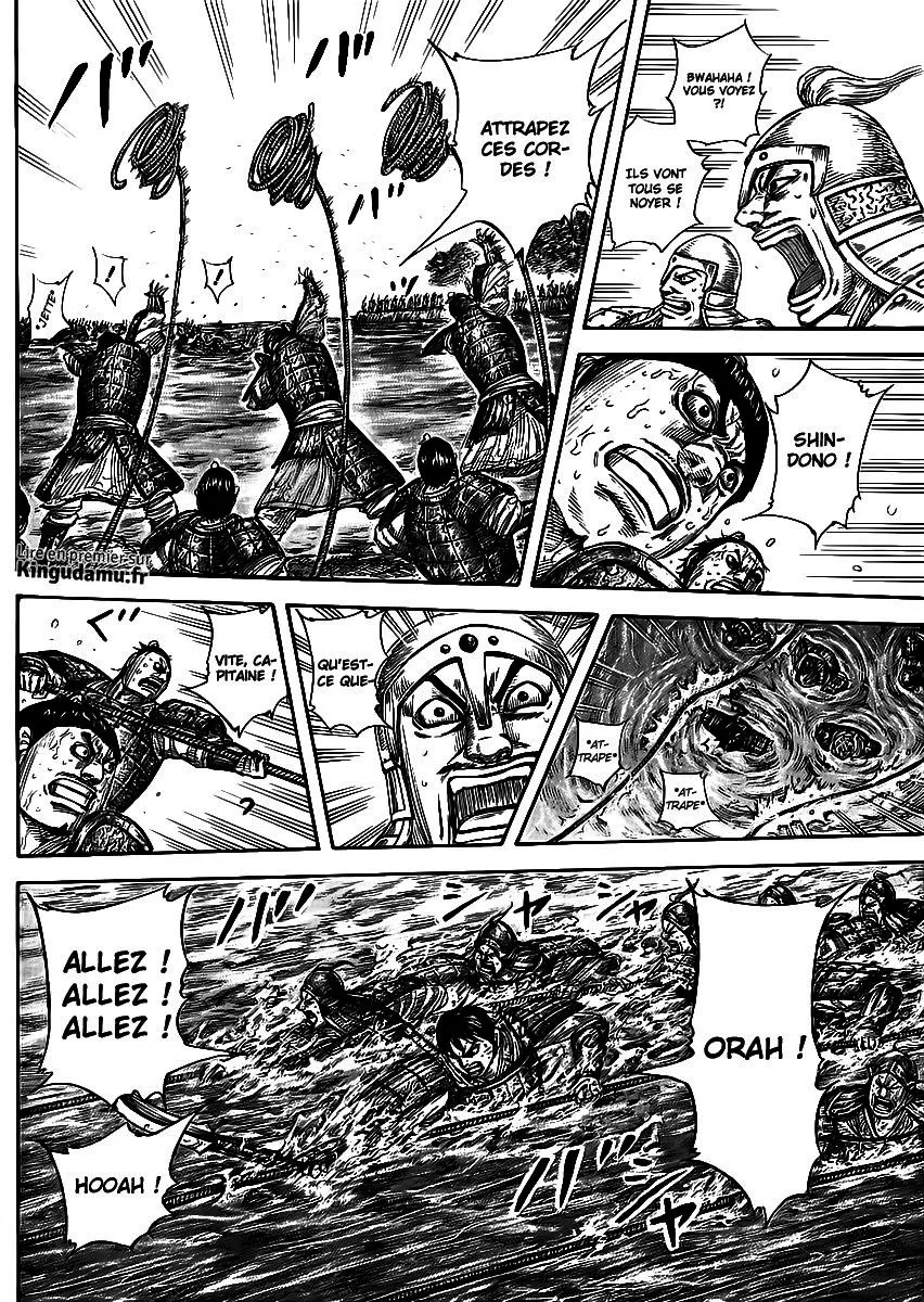 Read Kingdom vf Manga Online