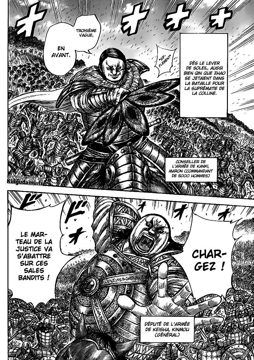 Read Kingdom vf Manga Online