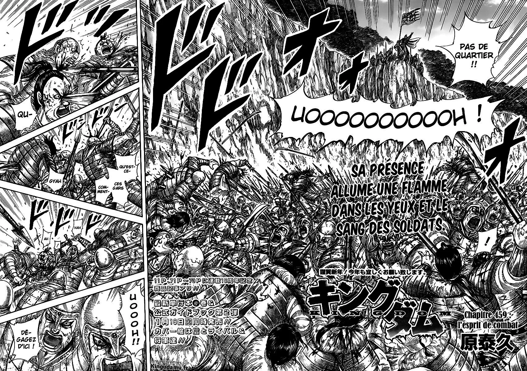 Read Kingdom vf Manga Online