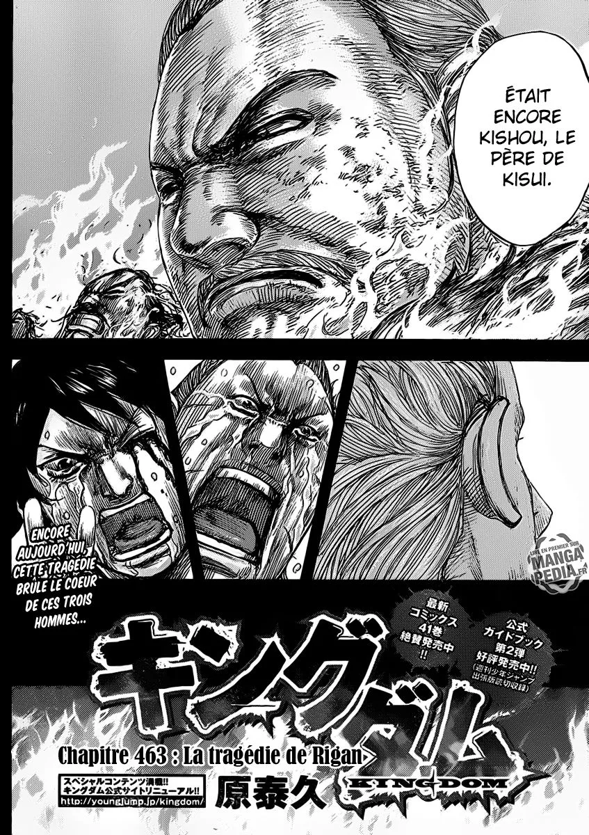 Read Kingdom vf Manga Online