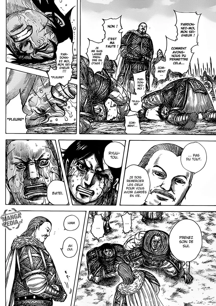 Read Kingdom vf Manga Online