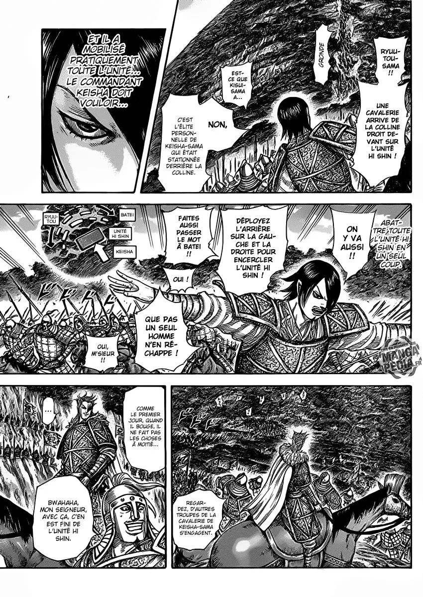Read Kingdom vf Manga Online
