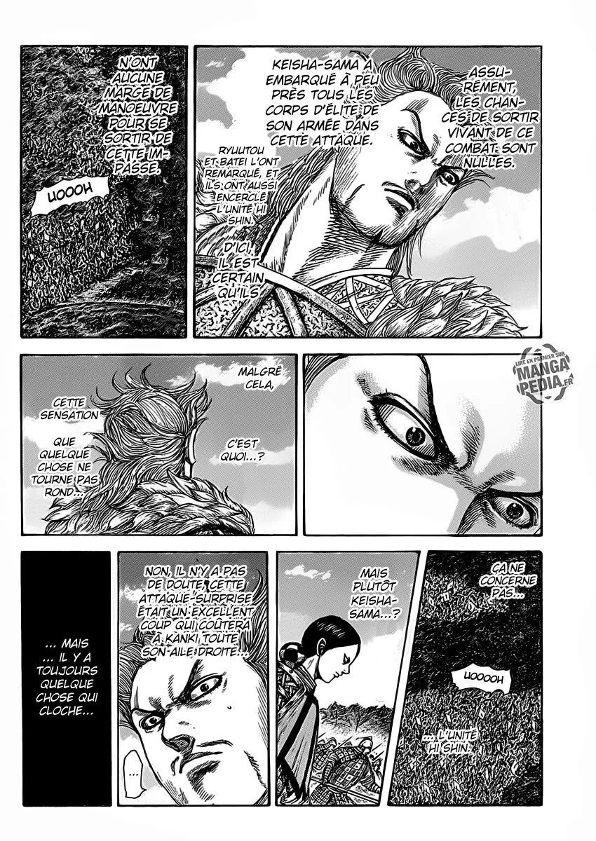 Read Kingdom vf Manga Online
