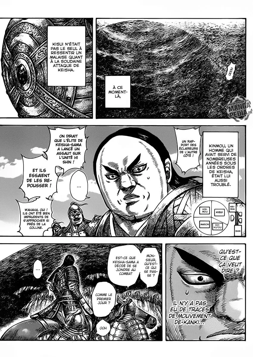 Read Kingdom vf Manga Online