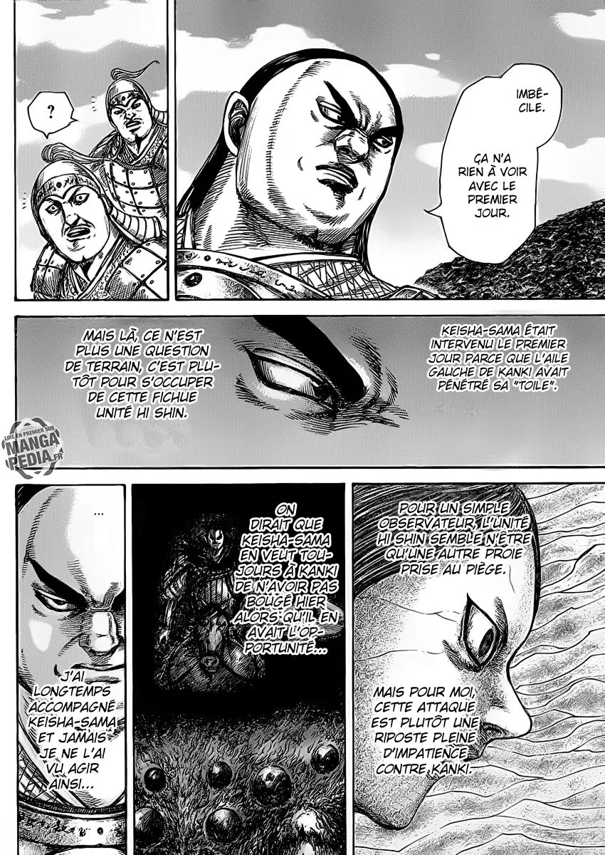 Read Kingdom vf Manga Online