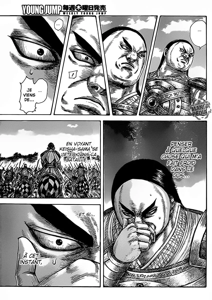 Read Kingdom vf Manga Online