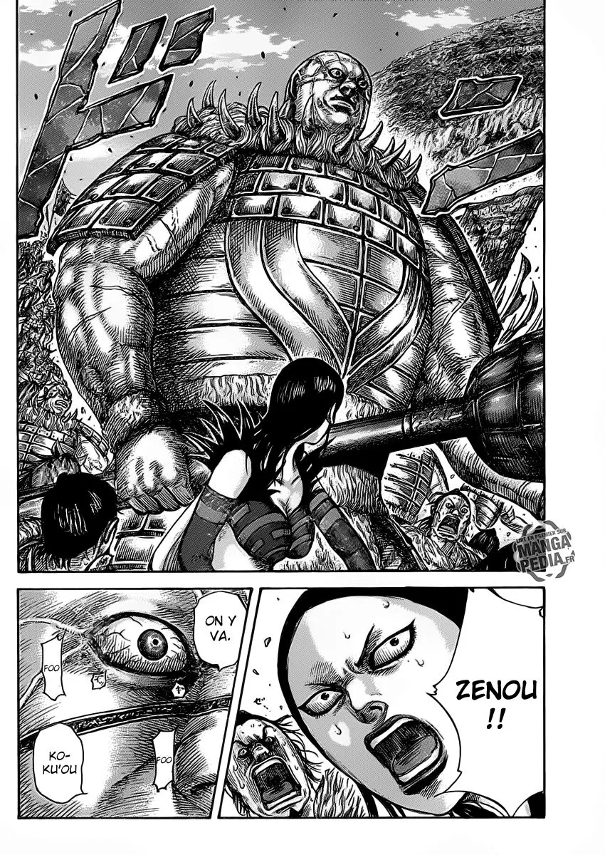 Read Kingdom vf Manga Online