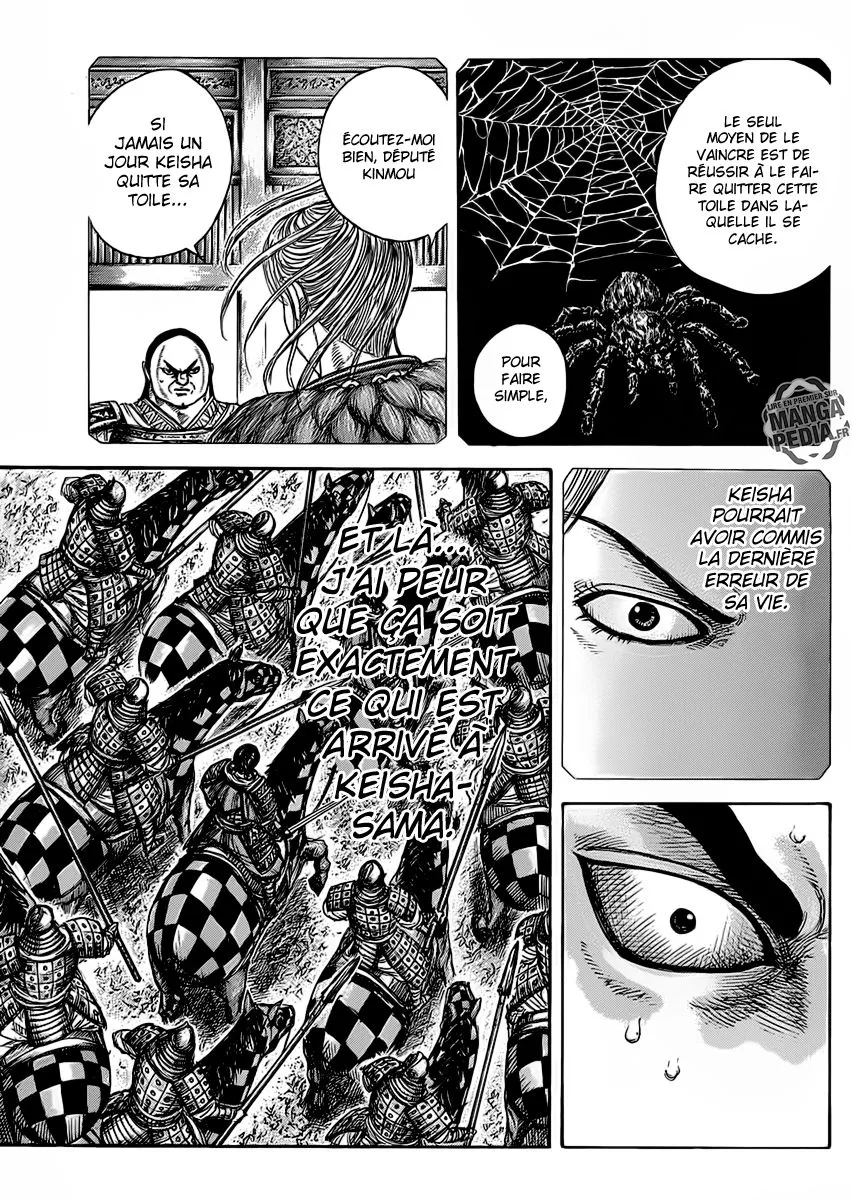 Read Kingdom vf Manga Online