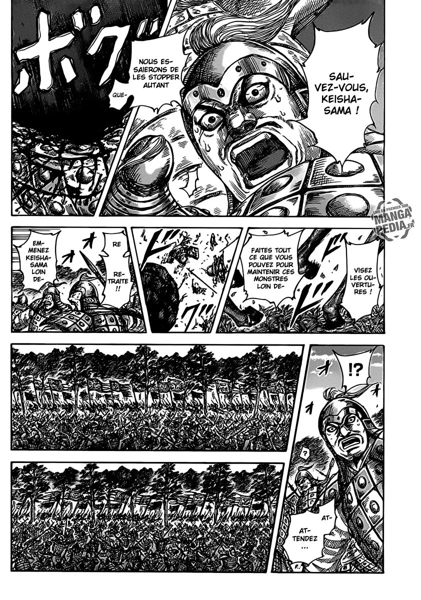Read Kingdom vf Manga Online