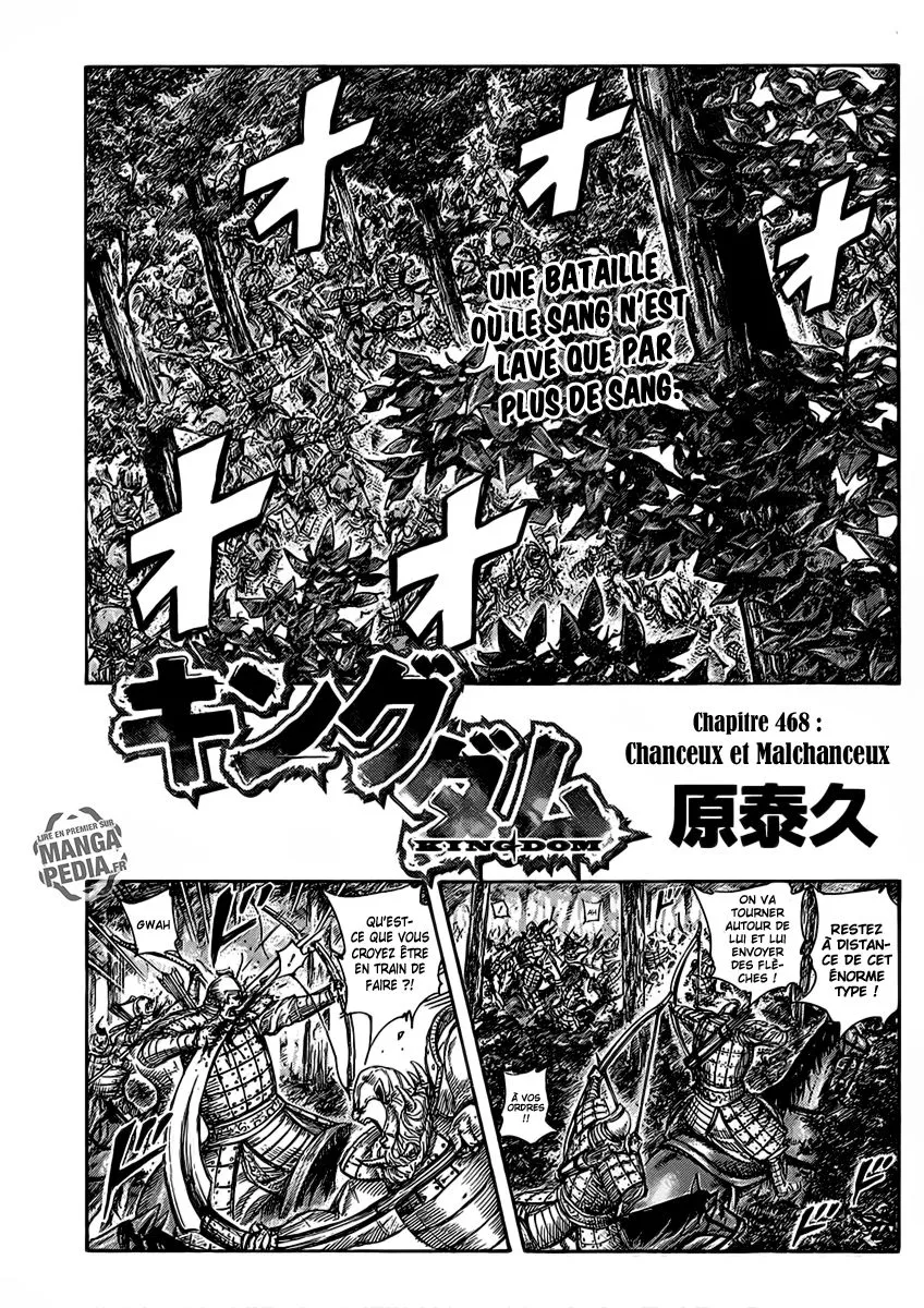 Read Kingdom vf Manga Online