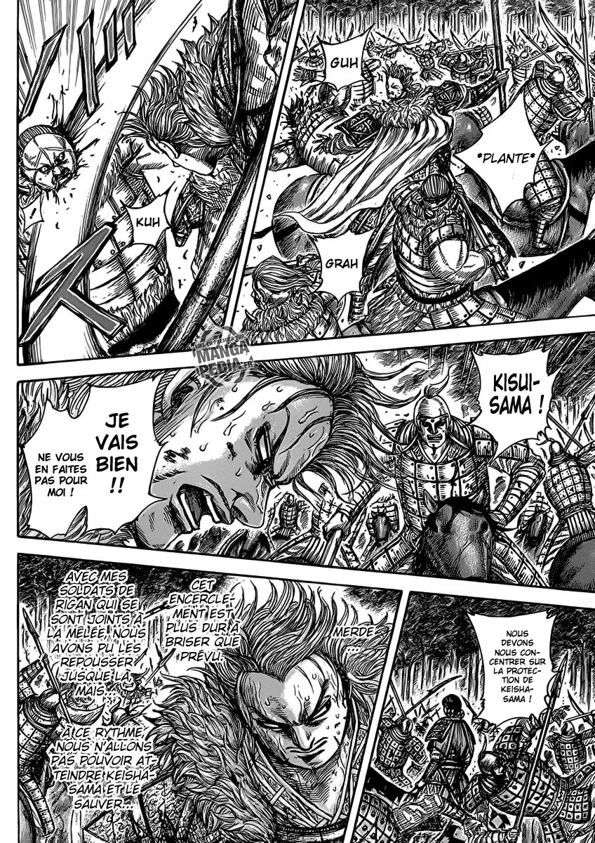 Read Kingdom vf Manga Online