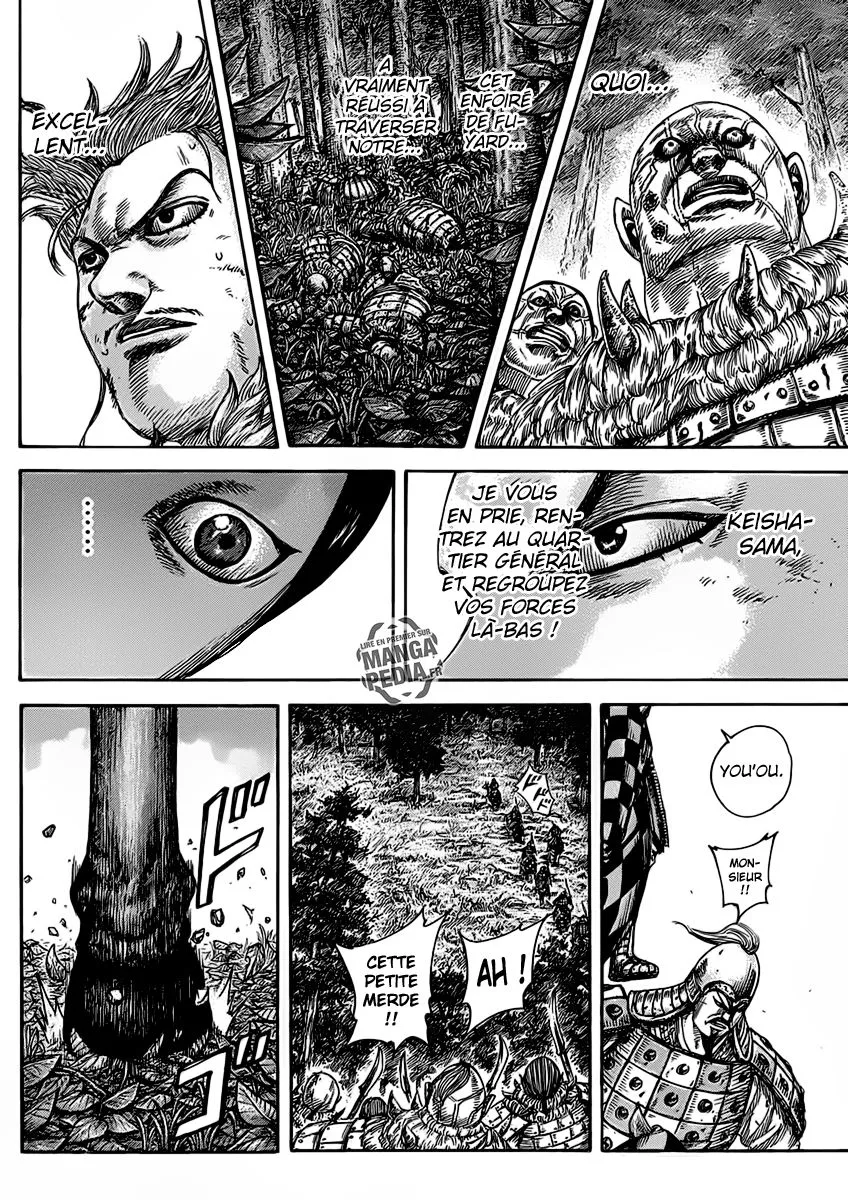 Read Kingdom vf Manga Online