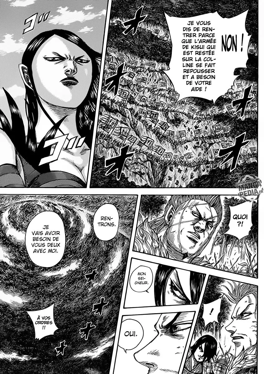 Read Kingdom vf Manga Online