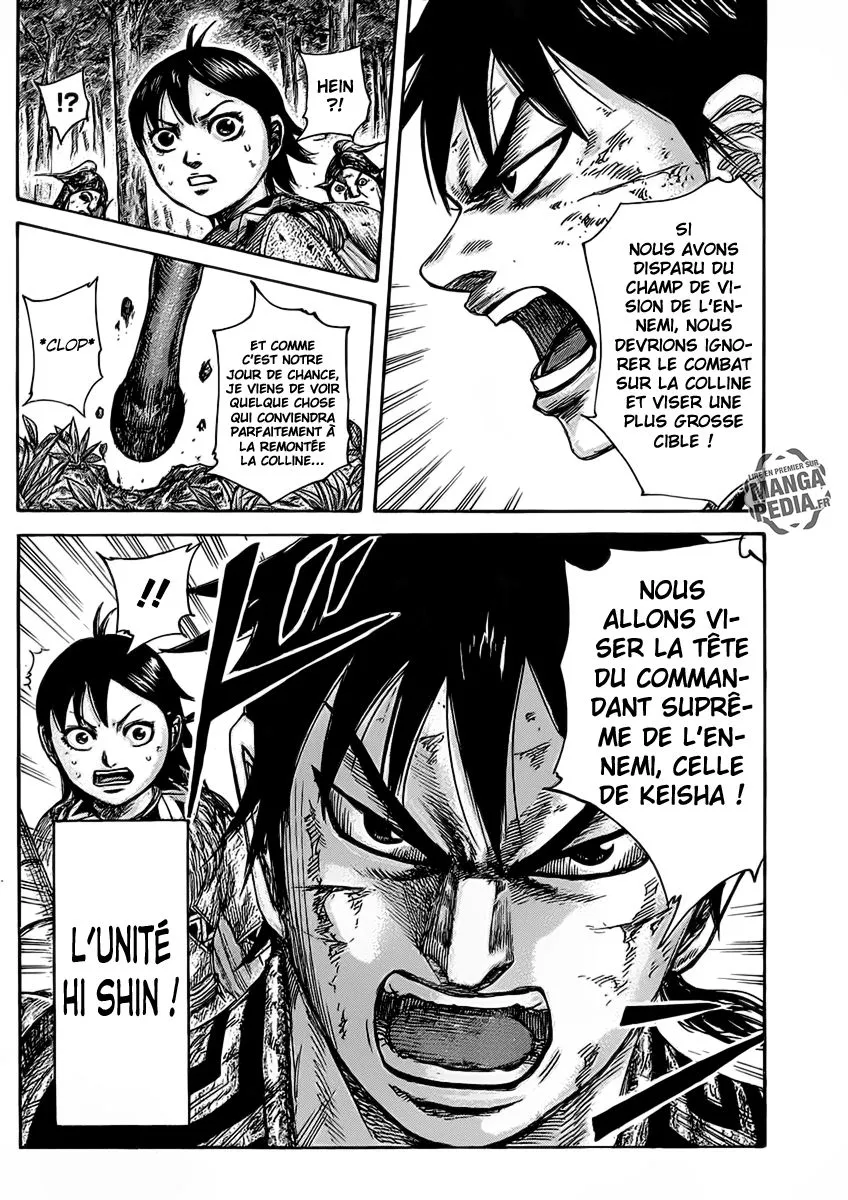 Read Kingdom vf Manga Online