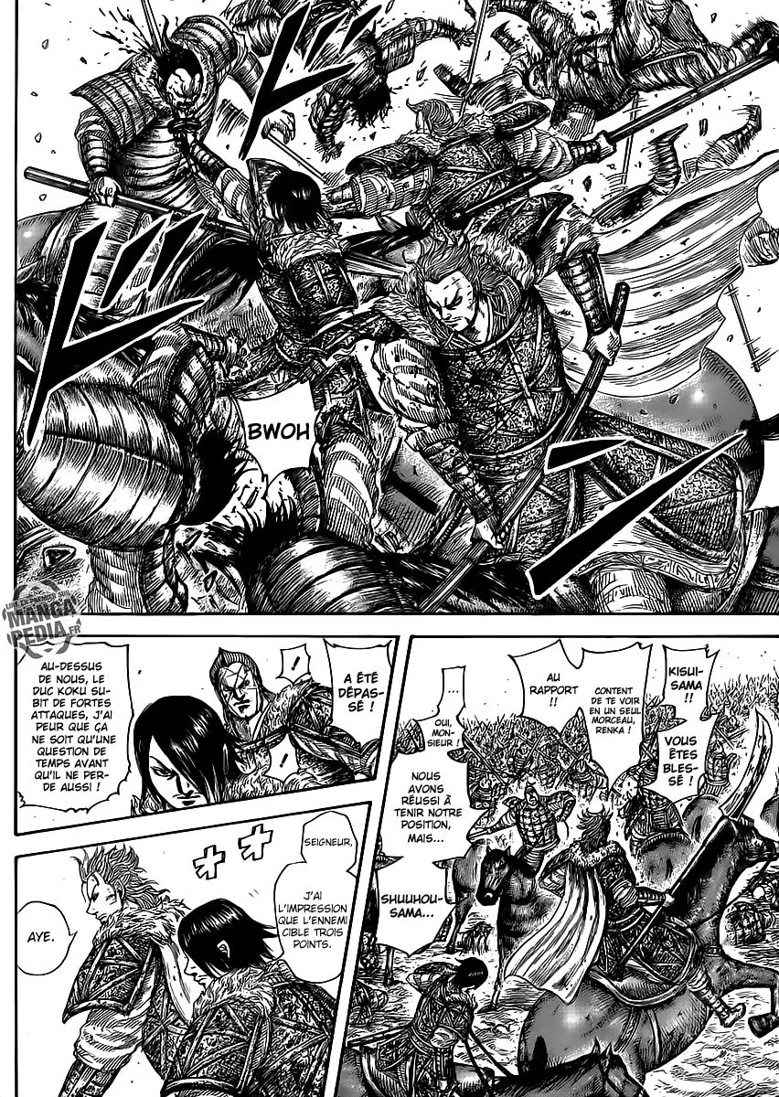 Read Kingdom vf Manga Online