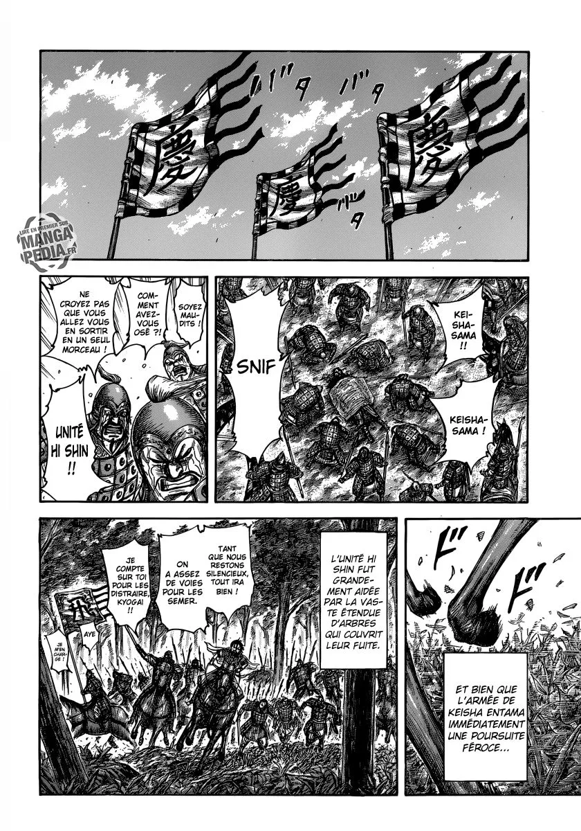 Read Kingdom vf Manga Online