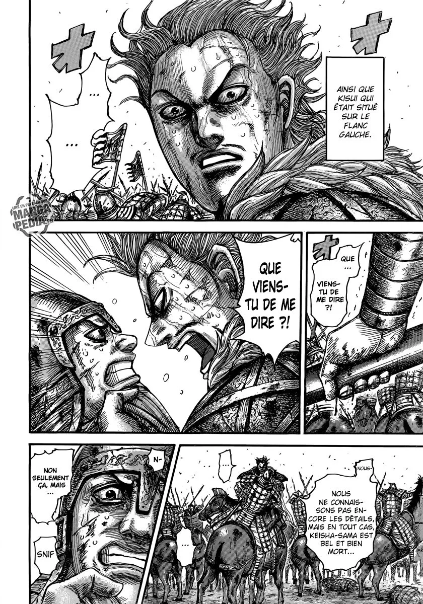 Read Kingdom vf Manga Online