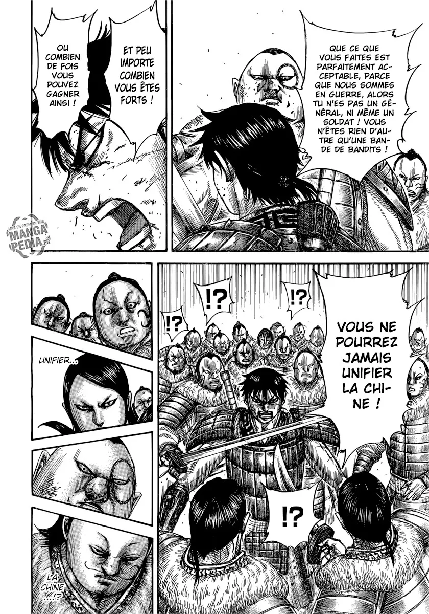 Read Kingdom vf Manga Online