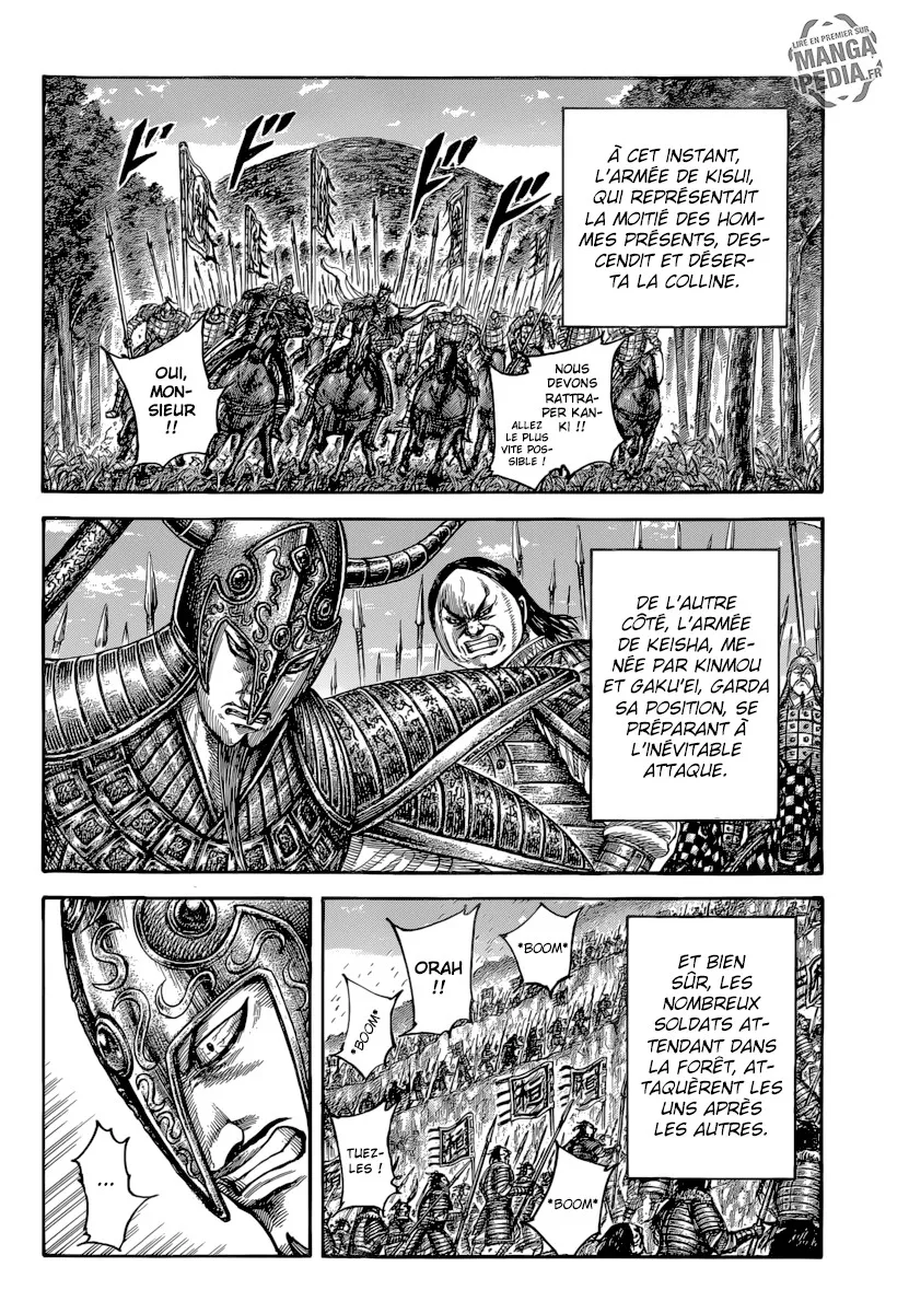 Read Kingdom vf Manga Online