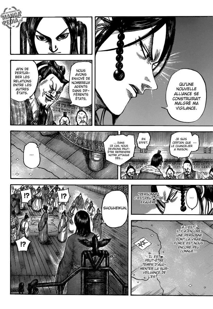 Read Kingdom vf Manga Online