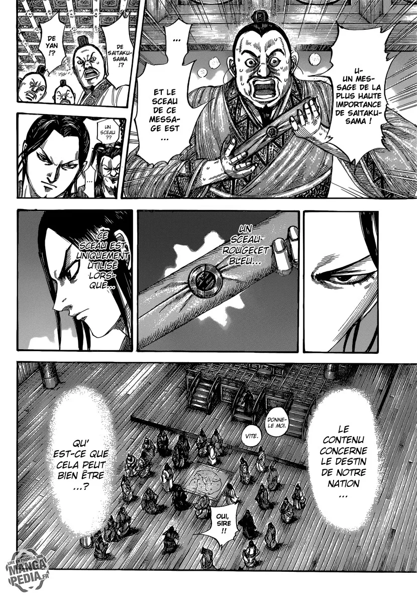 Read Kingdom vf Manga Online