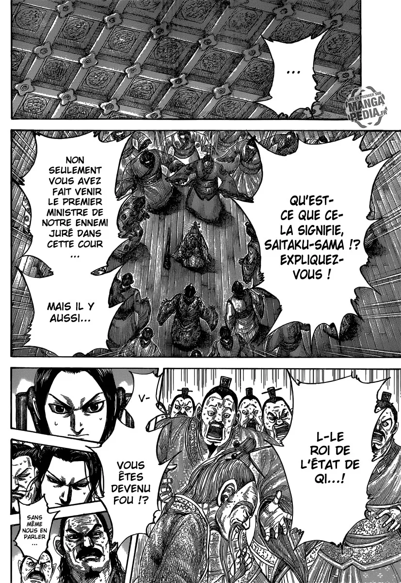 Read Kingdom vf Manga Online