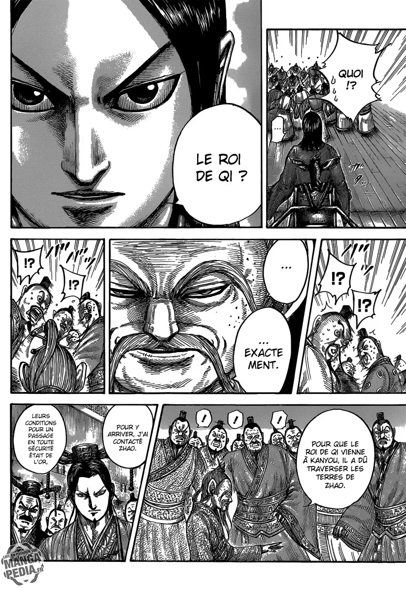 Read Kingdom vf Manga Online