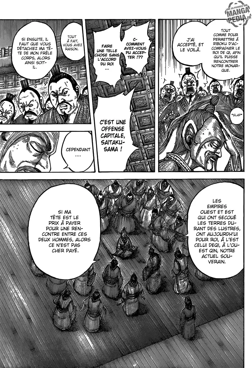 Read Kingdom vf Manga Online