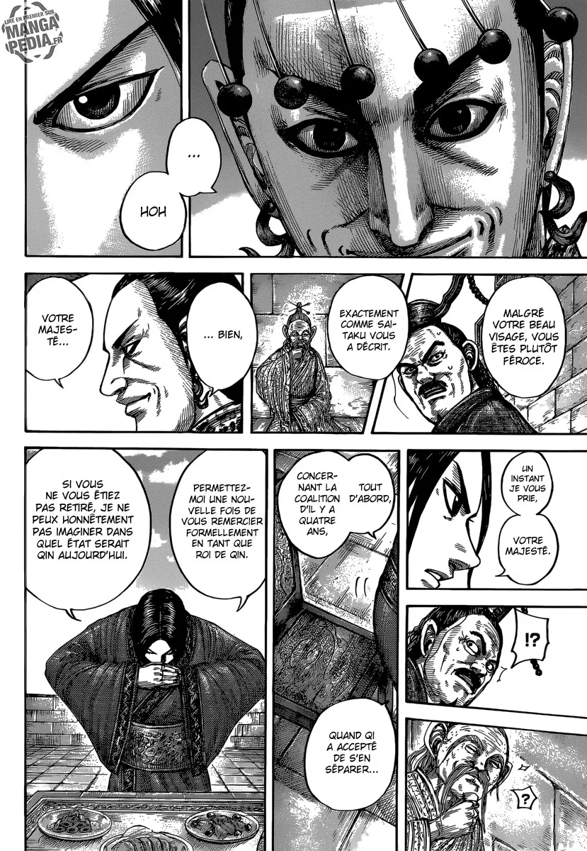 Read Kingdom vf Manga Online